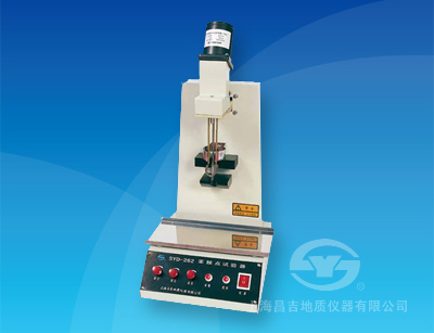 SYD-262型石油產品苯胺點試驗器